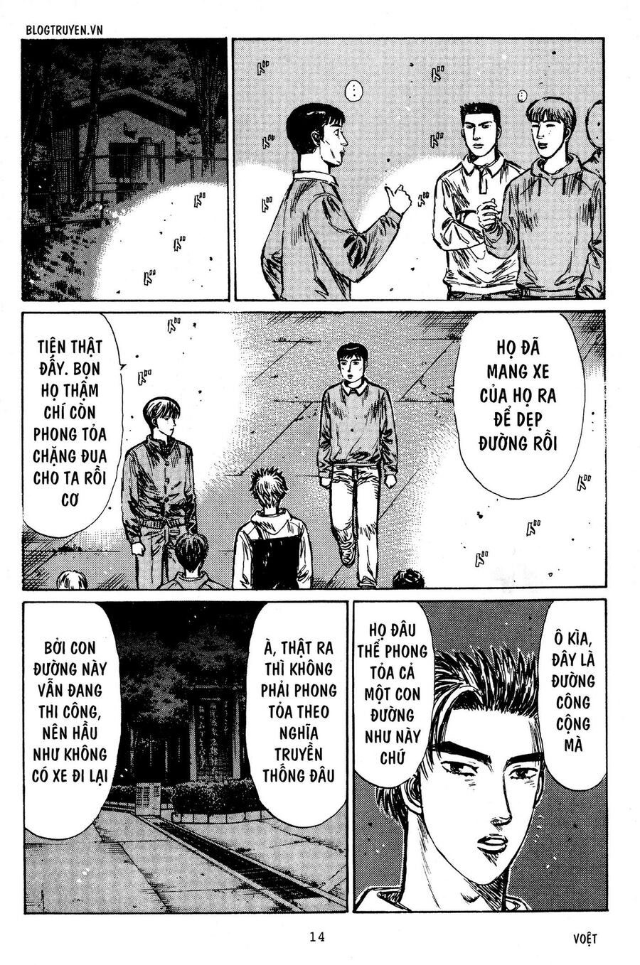 Ký Tự D Chapter 213 - 15