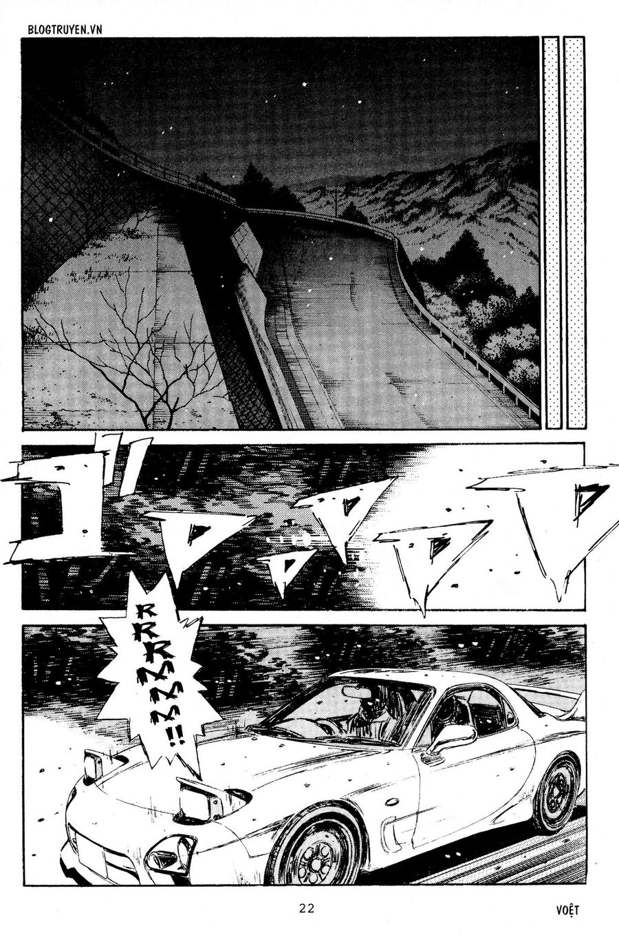 Ký Tự D Chapter 213 - 23