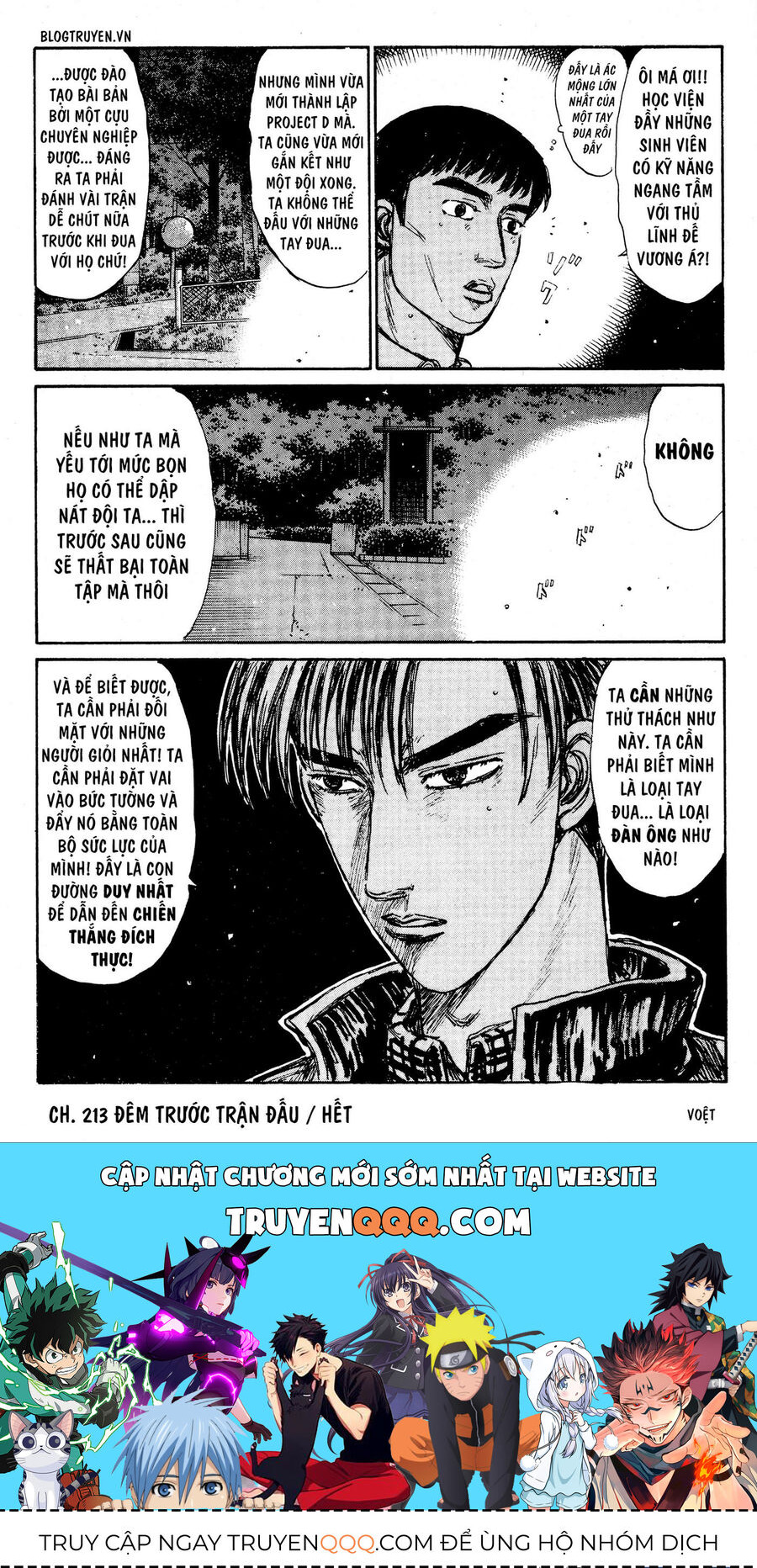 Ký Tự D Chapter 213 - 28