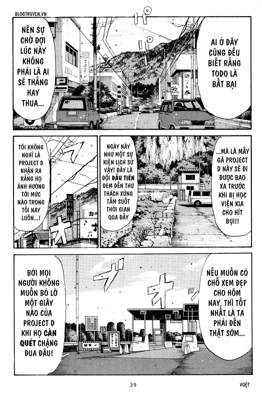 Ký Tự D Chapter 214 - 14