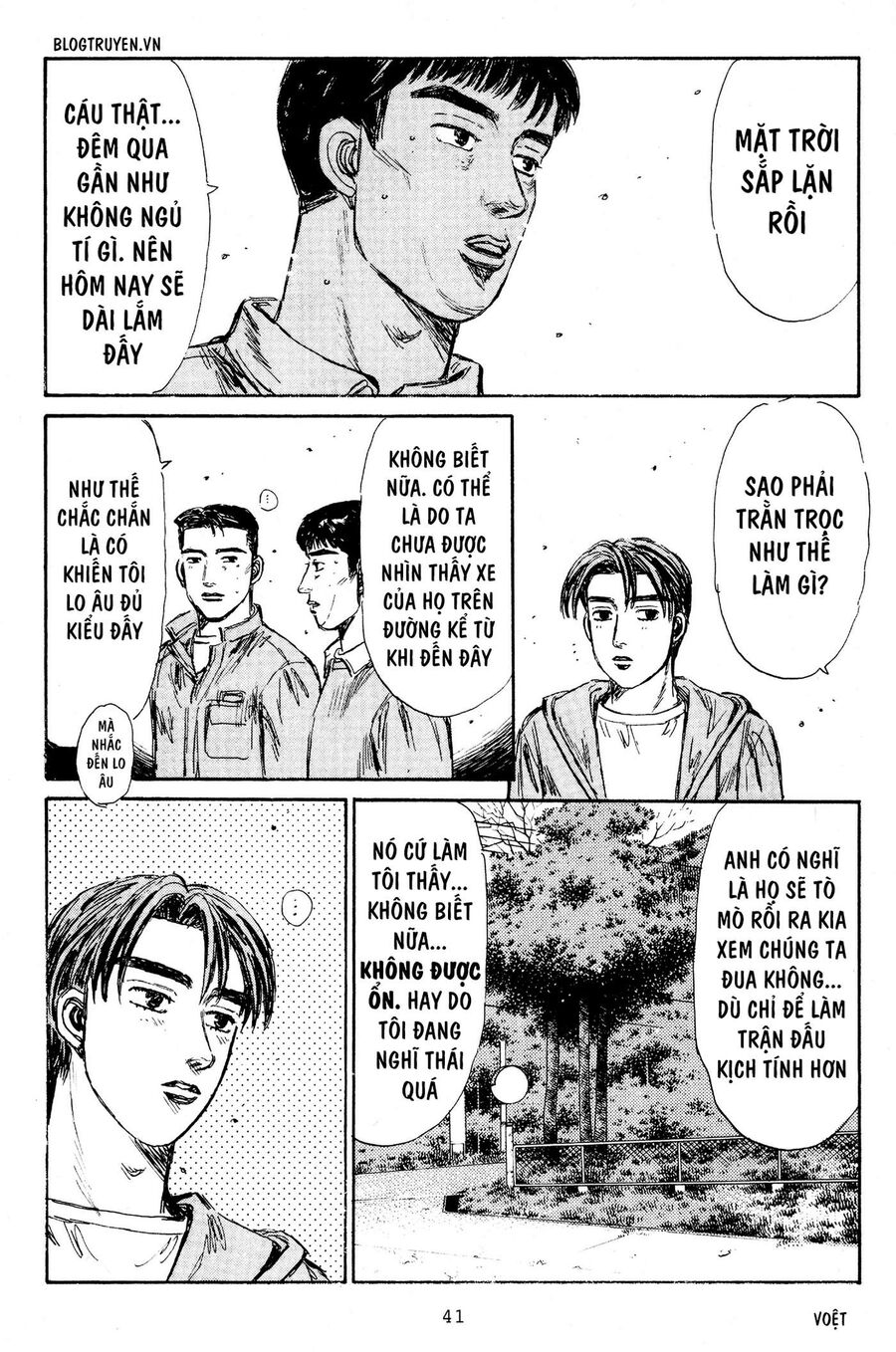 Ký Tự D Chapter 214 - 16