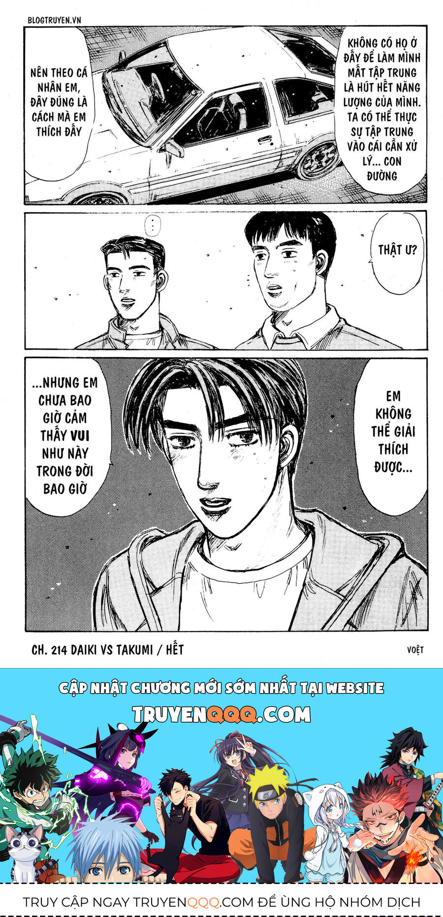 Ký Tự D Chapter 214 - 18