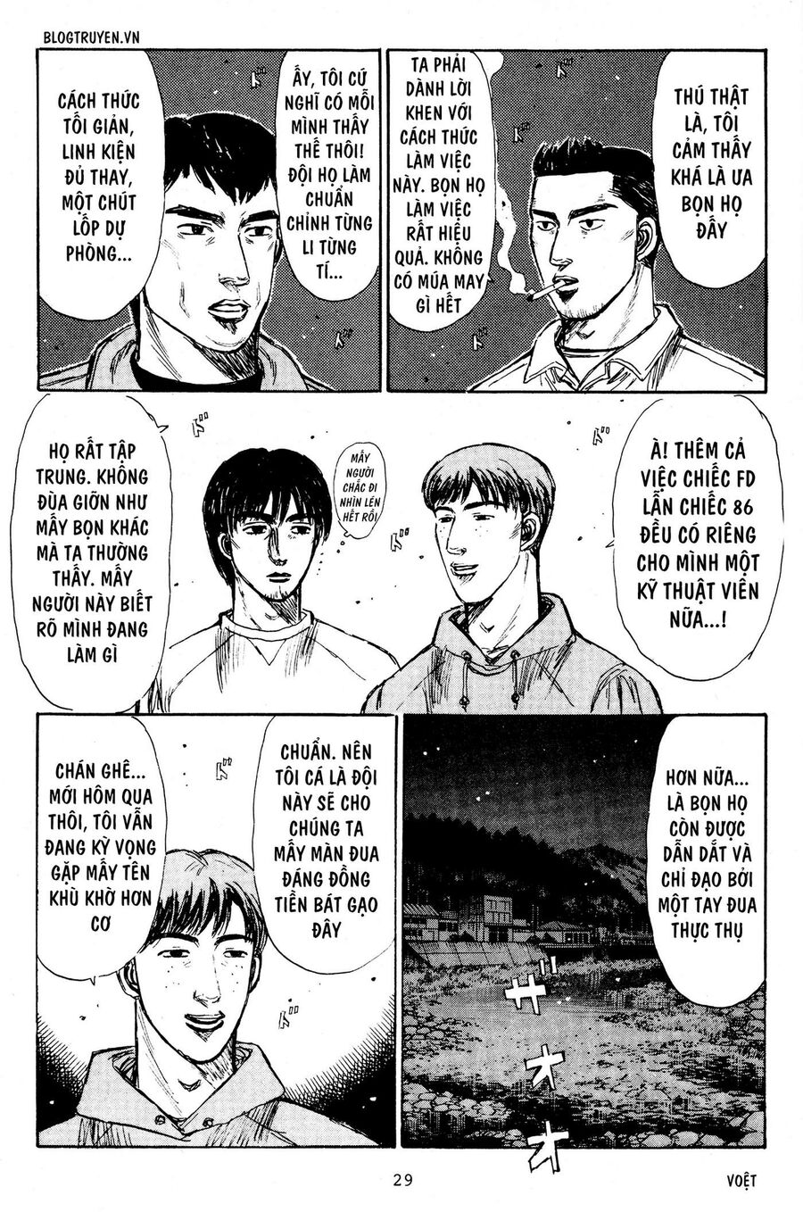 Ký Tự D Chapter 214 - 4