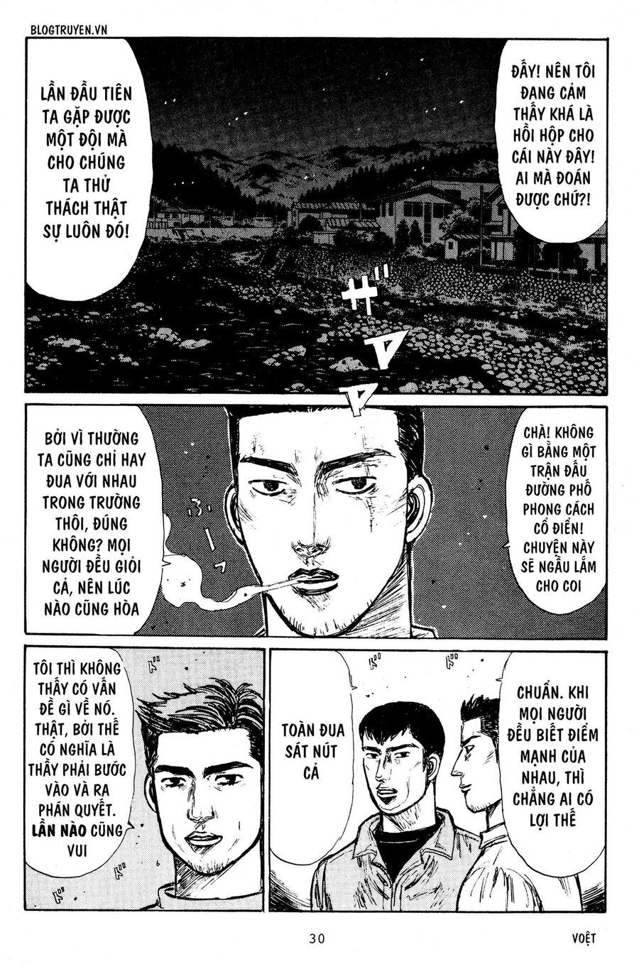 Ký Tự D Chapter 214 - 5