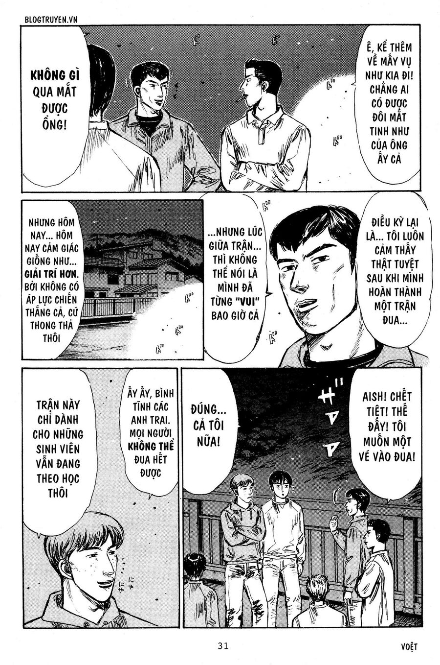 Ký Tự D Chapter 214 - 6