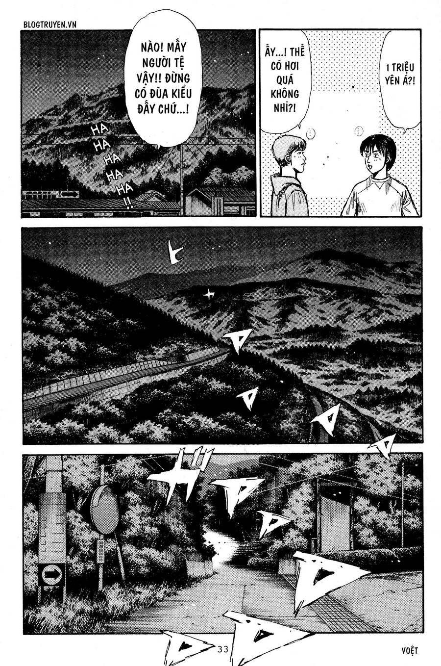 Ký Tự D Chapter 214 - 8