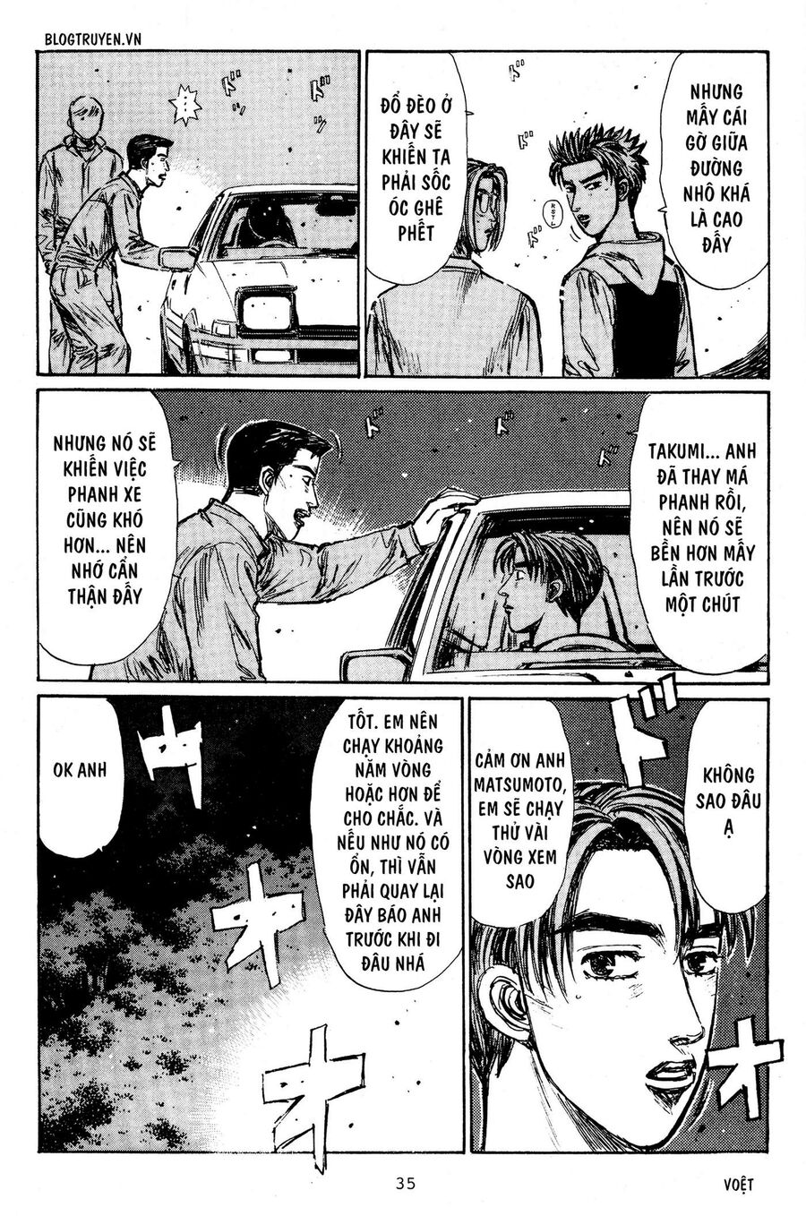 Ký Tự D Chapter 214 - 10