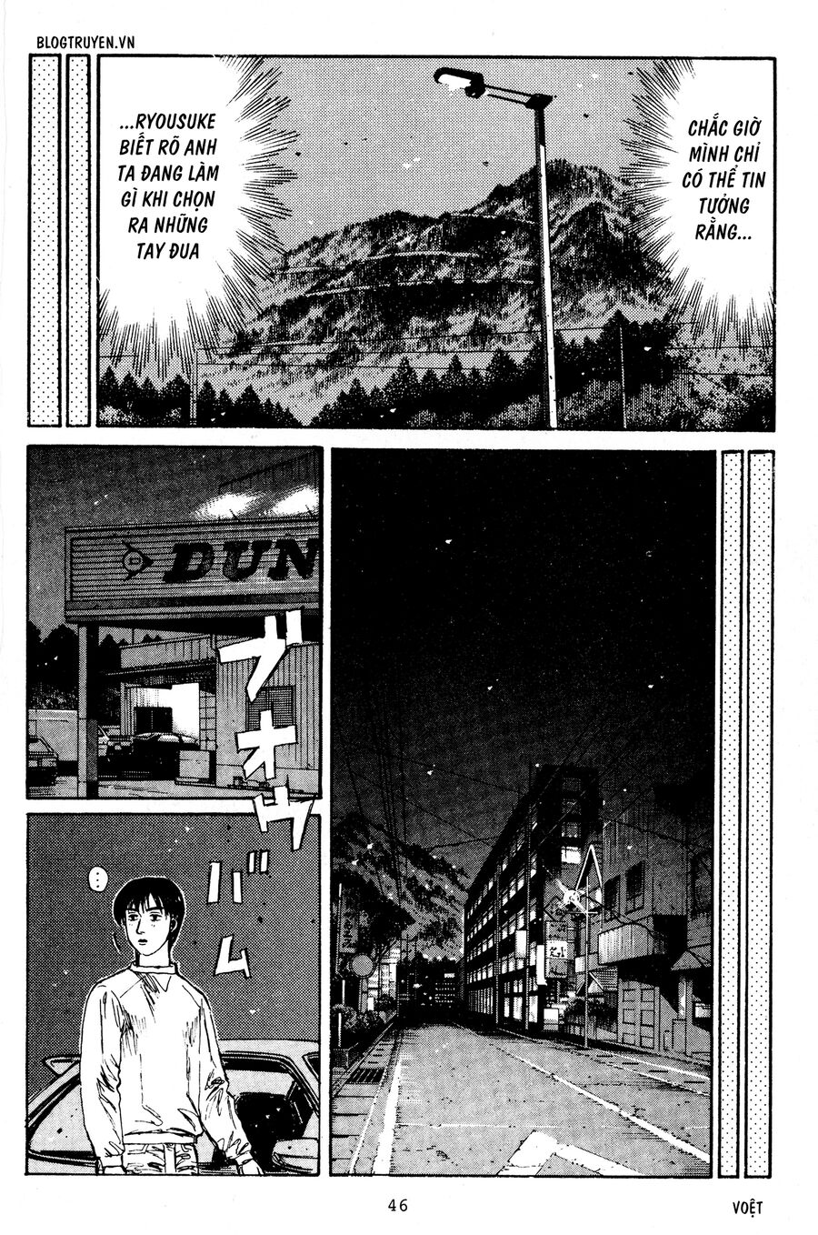 Ký Tự D Chapter 215 - 5