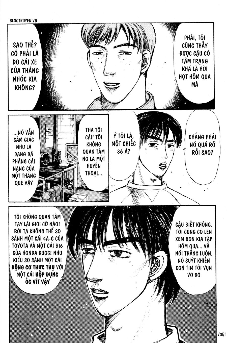 Ký Tự D Chapter 215 - 7