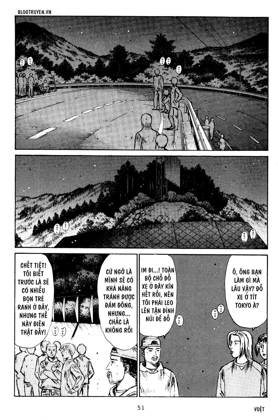 Ký Tự D Chapter 215 - 10