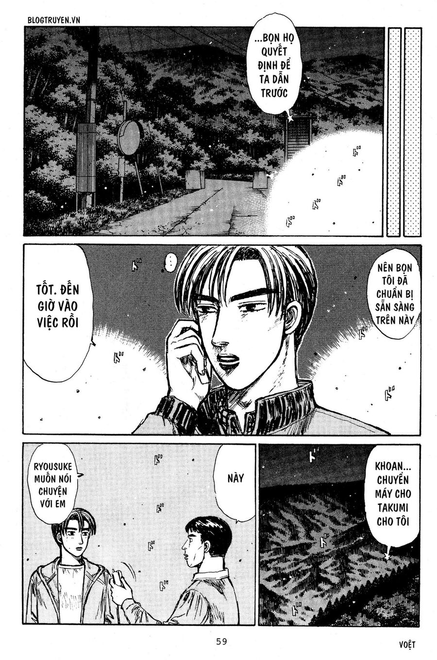 Ký Tự D Chapter 216 - 7