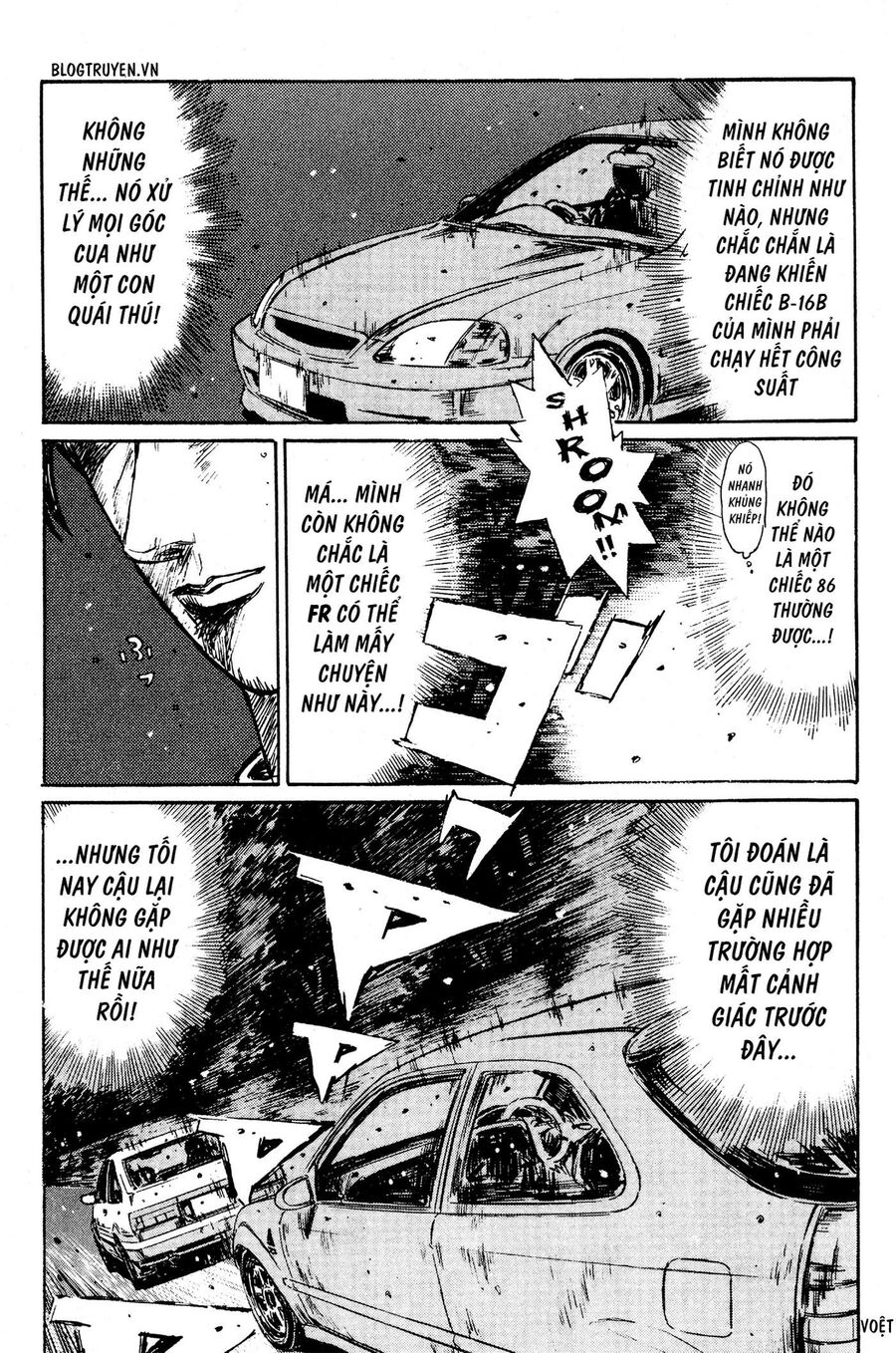 Ký Tự D Chapter 217 - 12