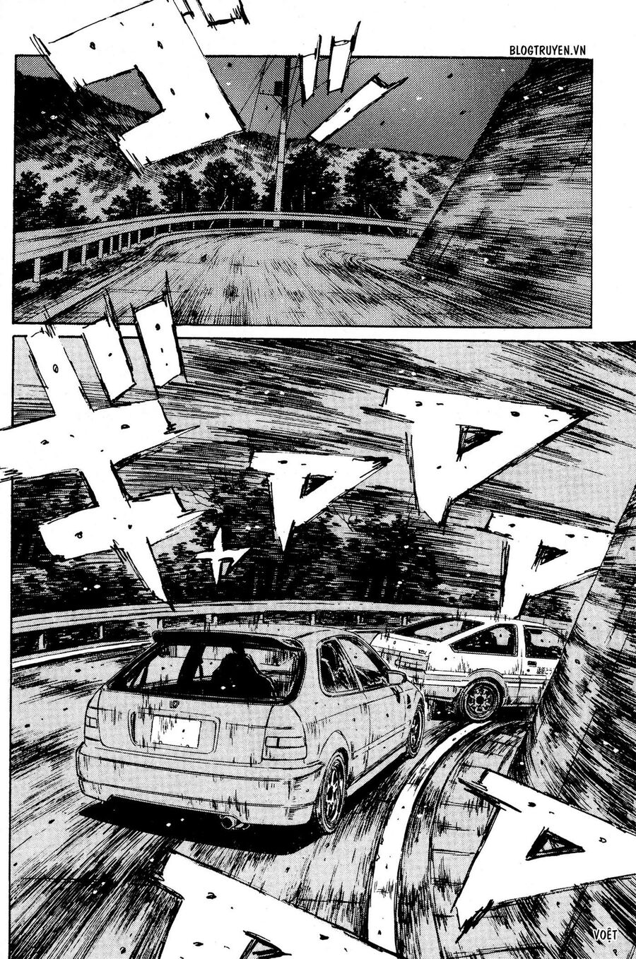 Ký Tự D Chapter 217 - 7