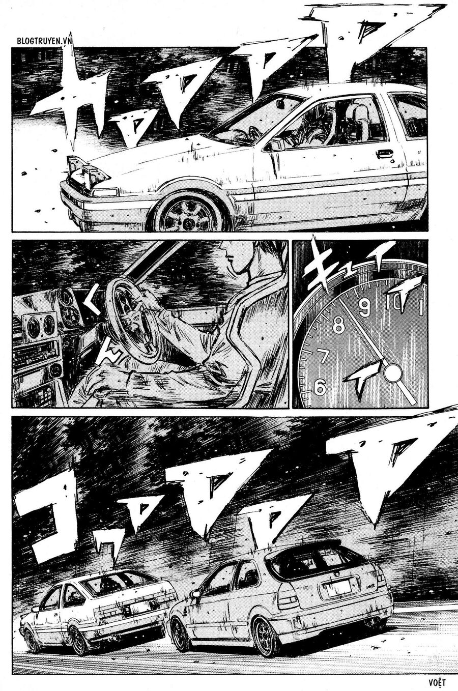 Ký Tự D Chapter 218 - 5