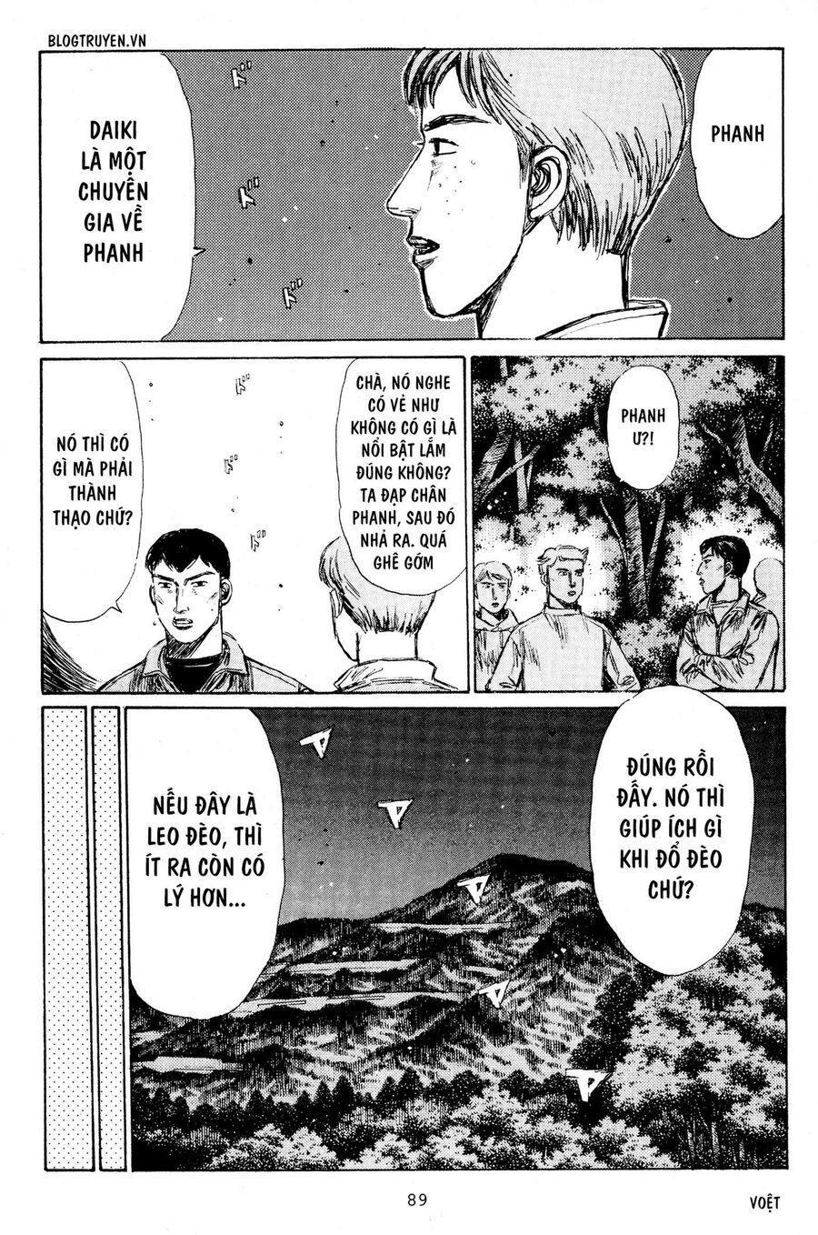 Ký Tự D Chapter 218 - 8