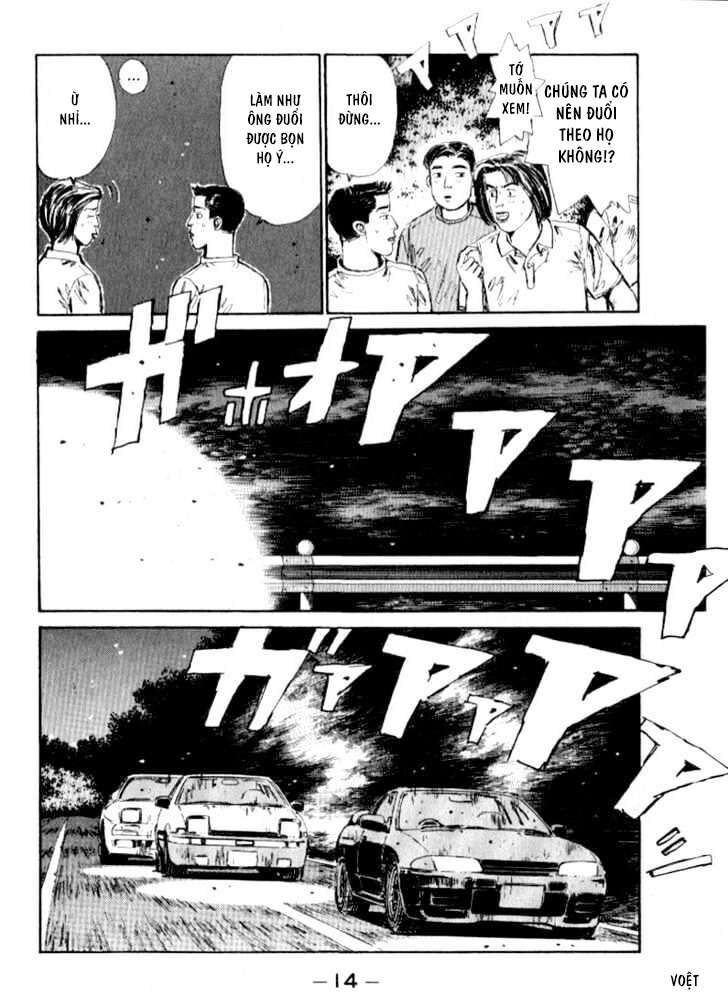 Ký Tự D Chapter 22 - 15