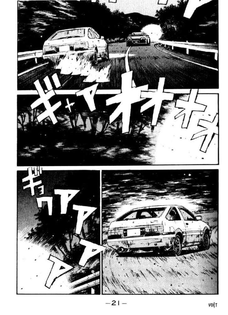 Ký Tự D Chapter 22 - 22