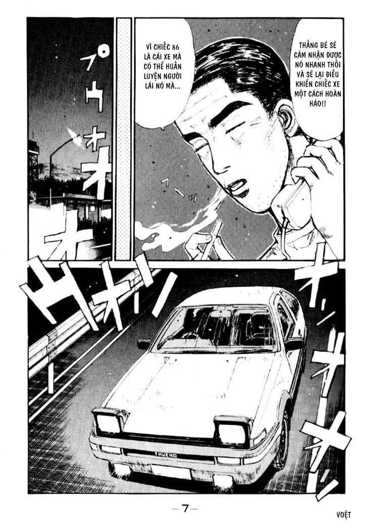 Ký Tự D Chapter 22 - 8