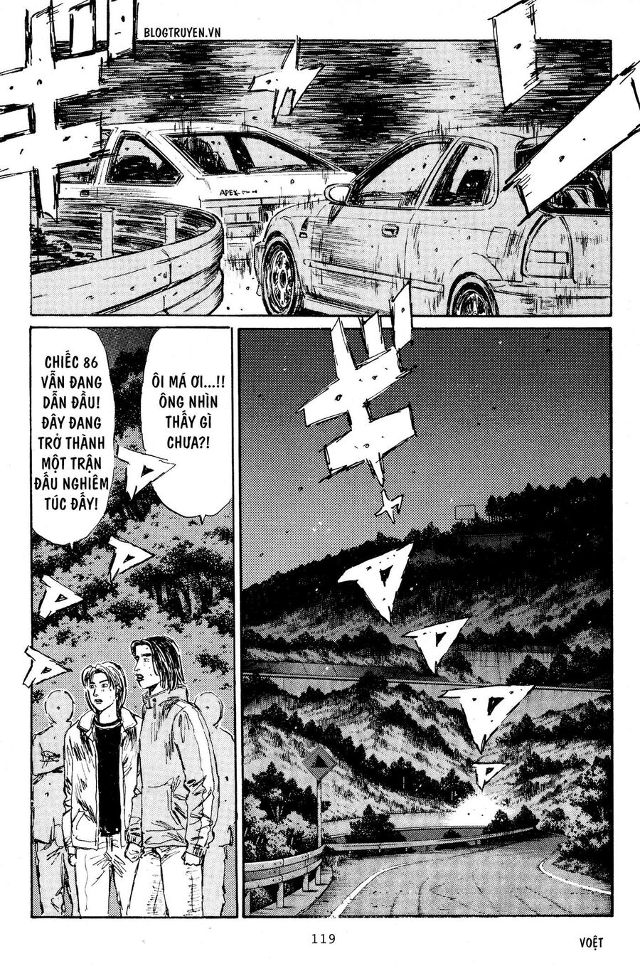 Ký Tự D Chapter 220 - 12