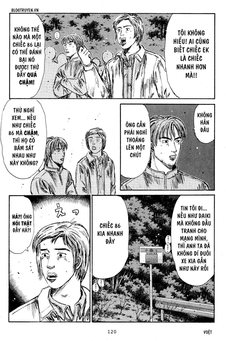 Ký Tự D Chapter 220 - 13