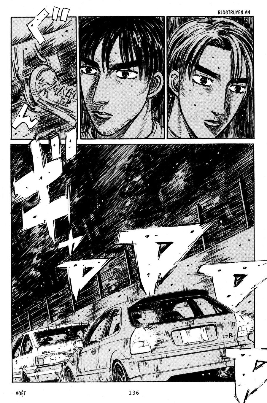 Ký Tự D Chapter 221 - 15