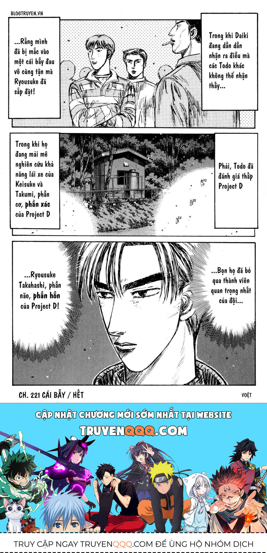 Ký Tự D Chapter 221 - 16