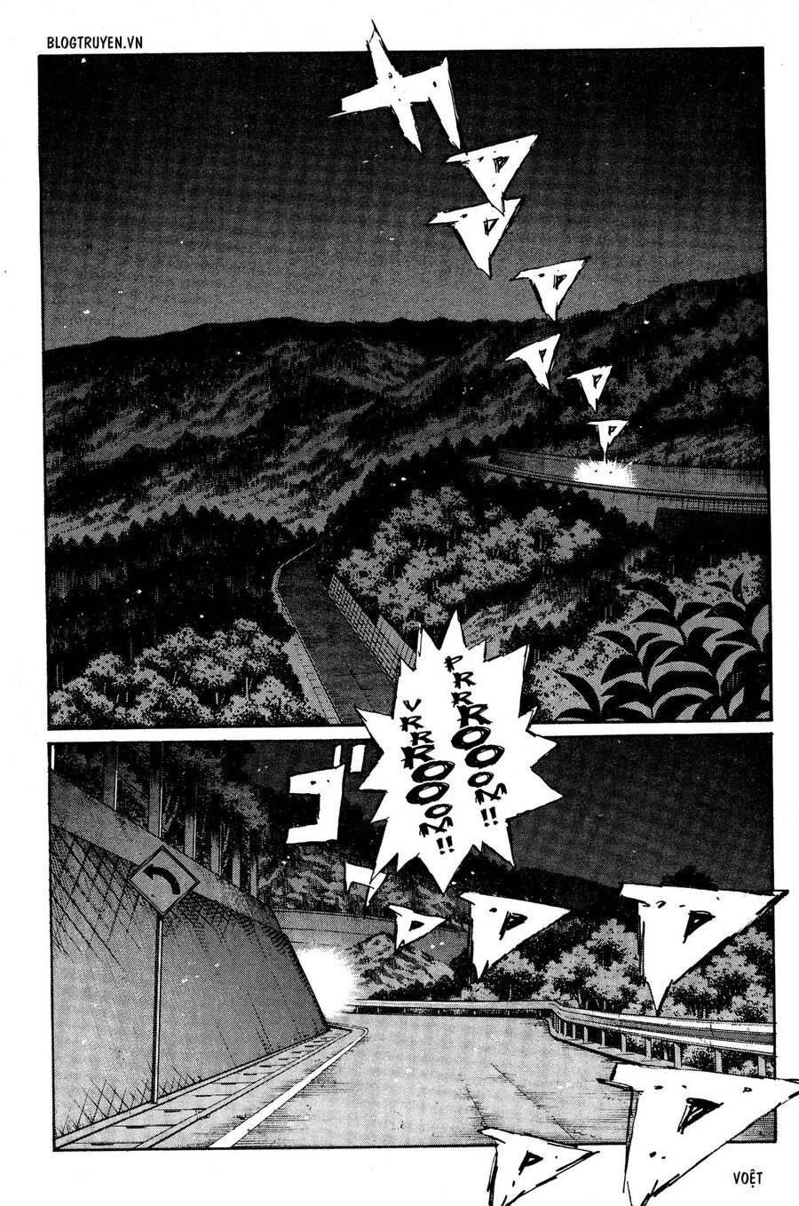 Ký Tự D Chapter 221 - 3