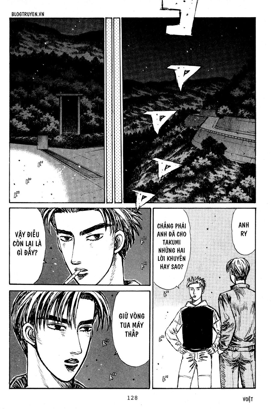 Ký Tự D Chapter 221 - 7