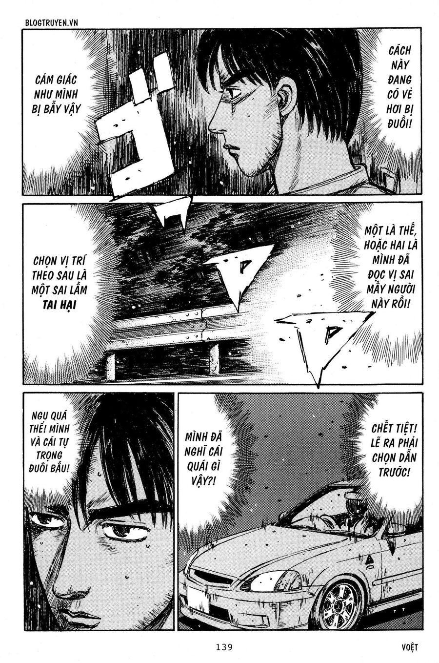 Ký Tự D Chapter 222 - 4