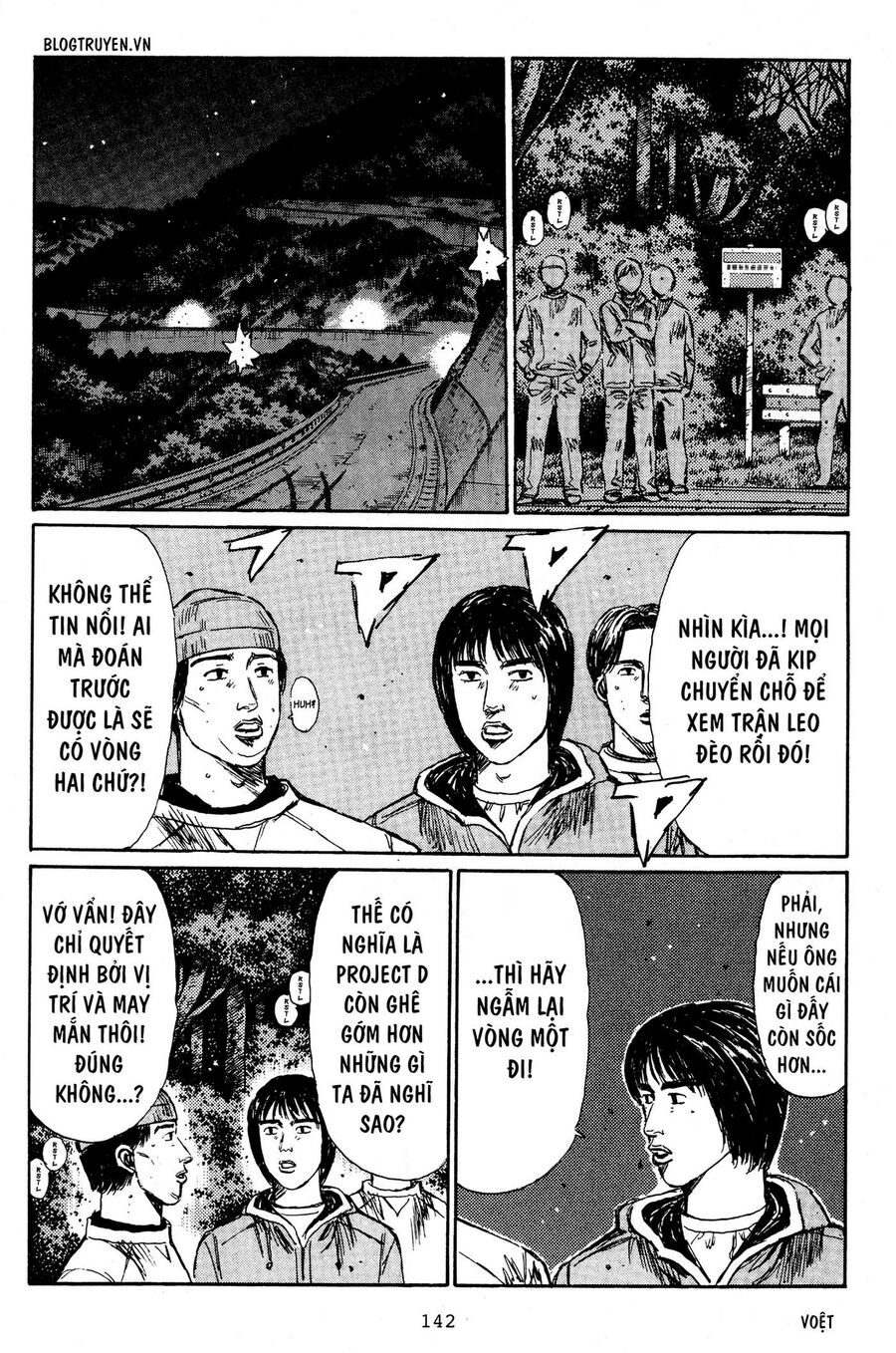Ký Tự D Chapter 222 - 7