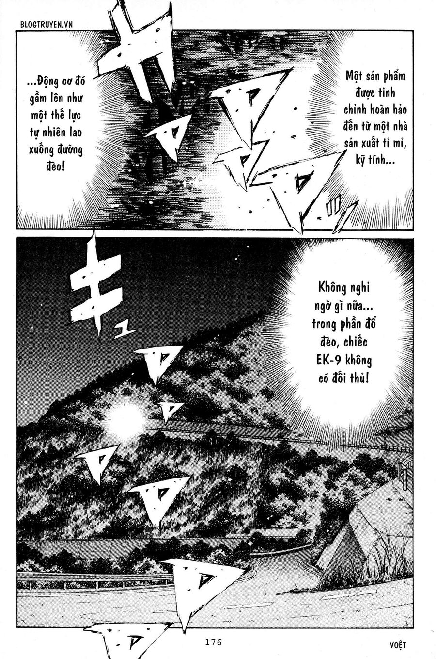 Ký Tự D Chapter 224 - 13