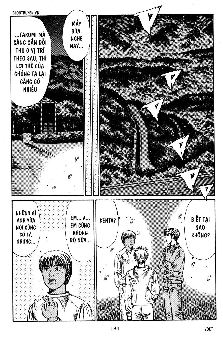 Ký Tự D Chapter 225 - 15