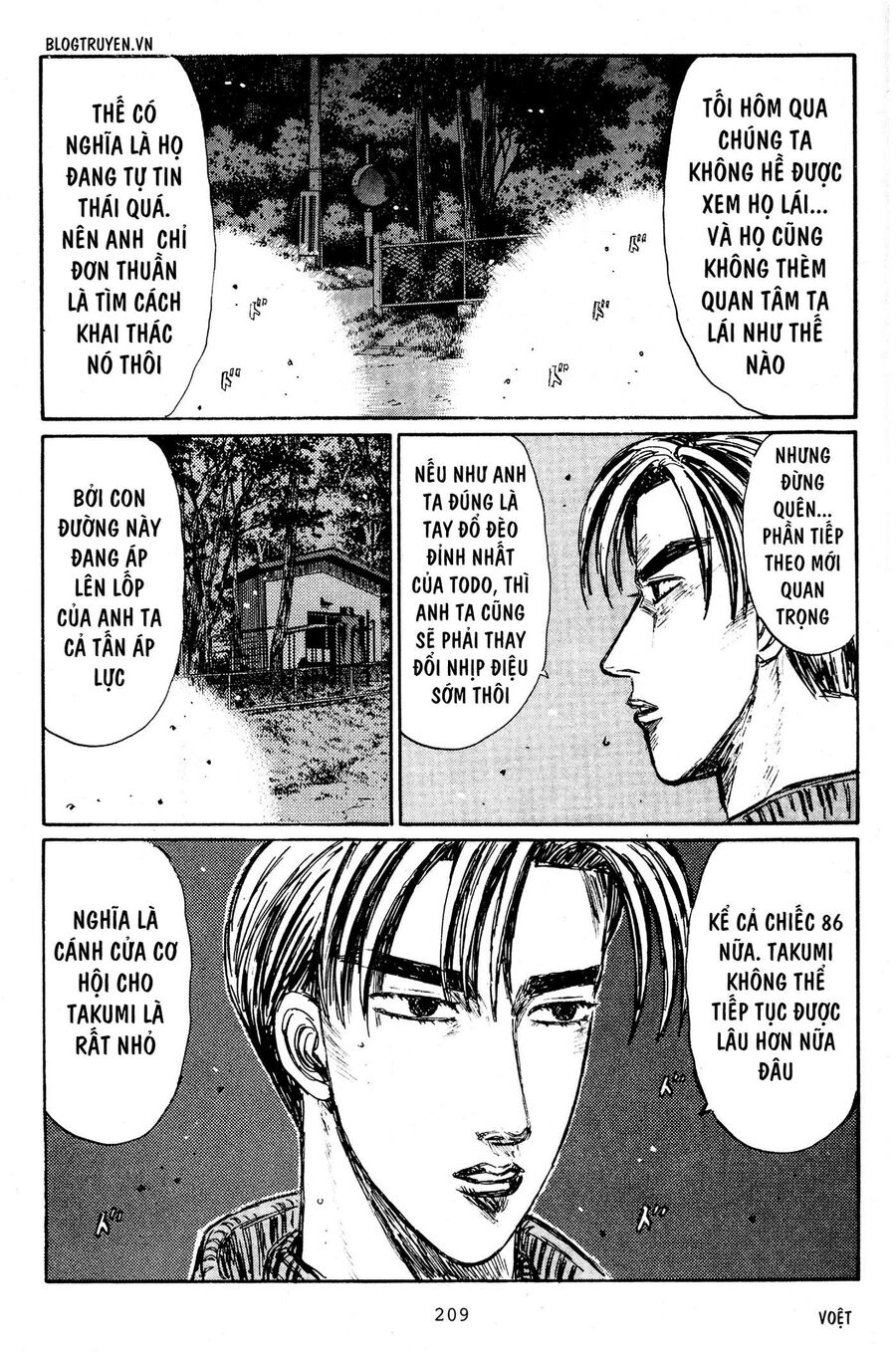 Ký Tự D Chapter 226 - 14