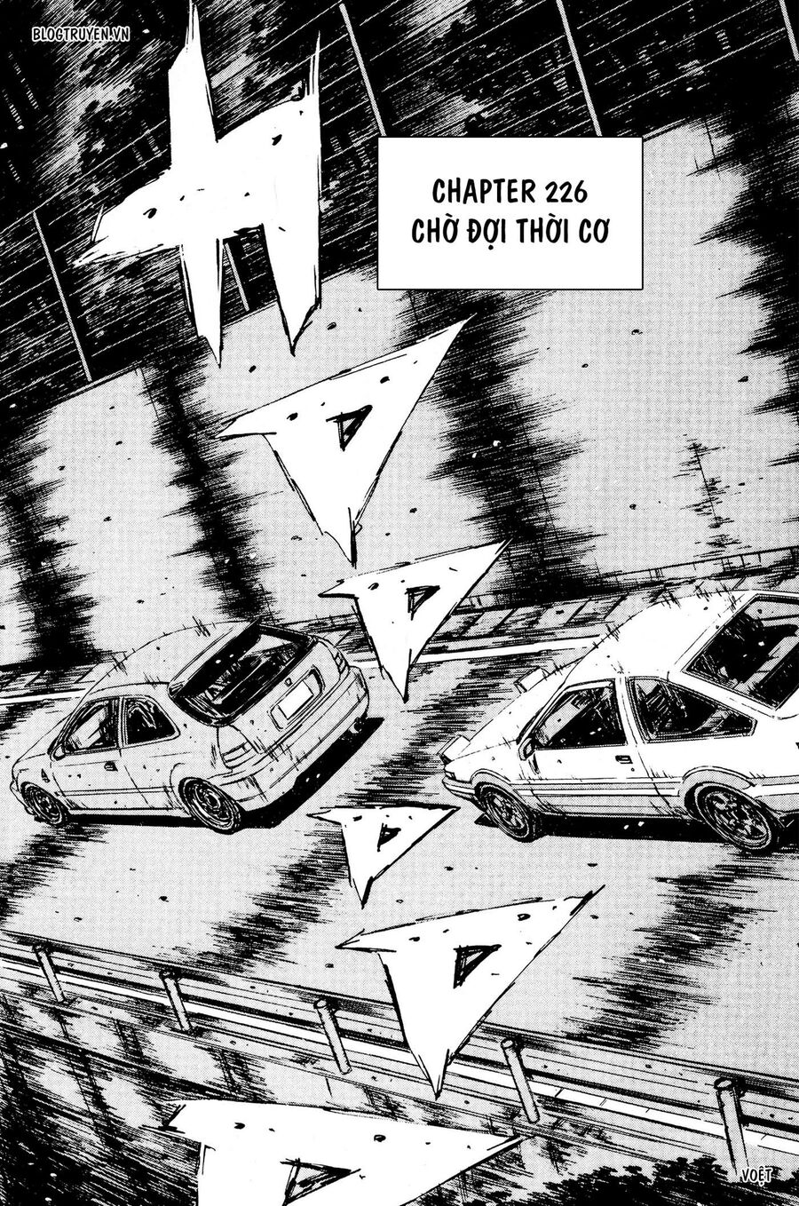 Ký Tự D Chapter 226 - 3