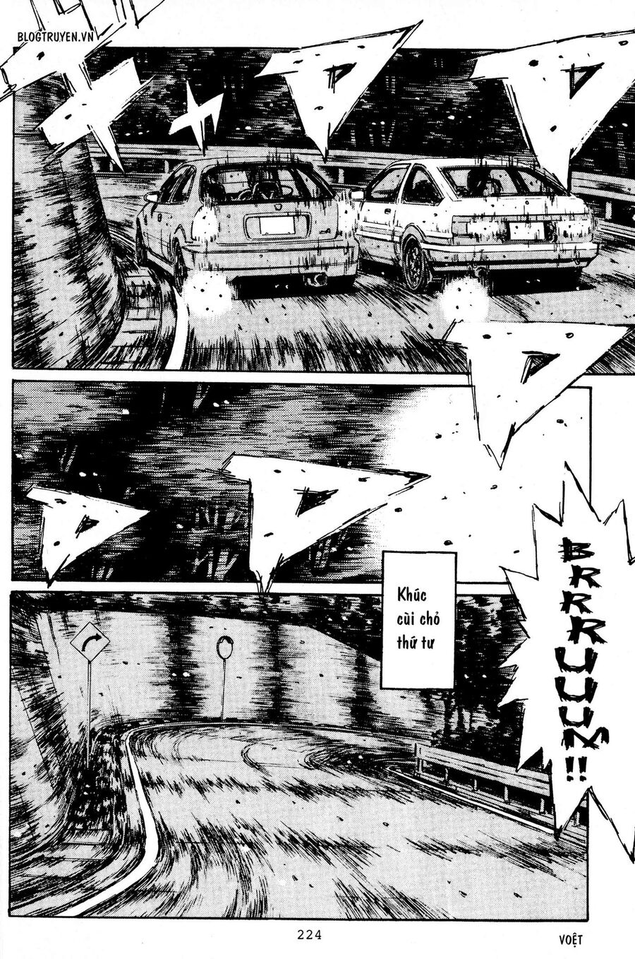 Ký Tự D Chapter 227 - 13