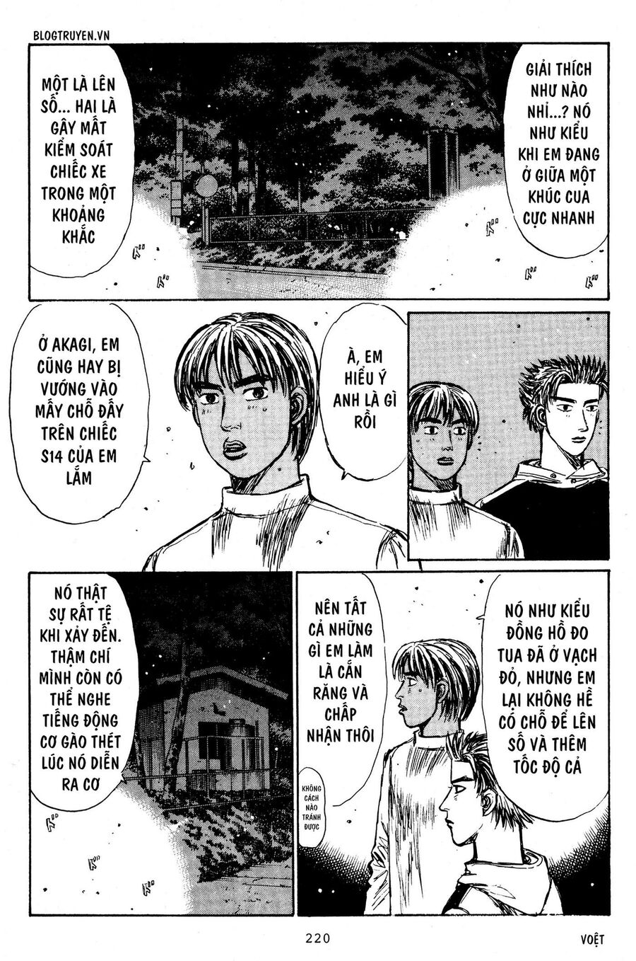 Ký Tự D Chapter 227 - 9