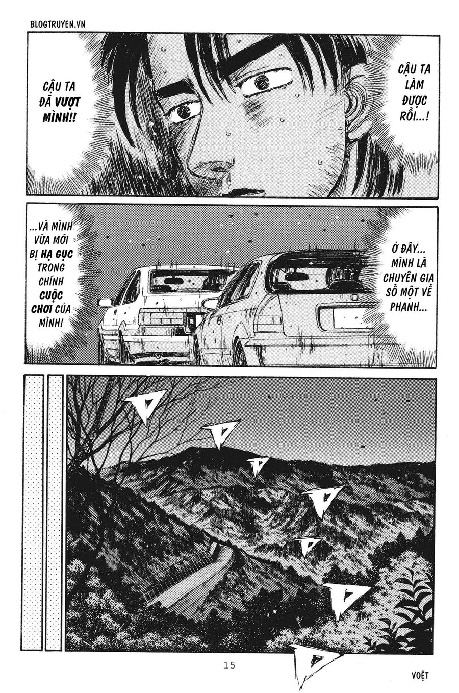 Ký Tự D Chapter 228 - 14