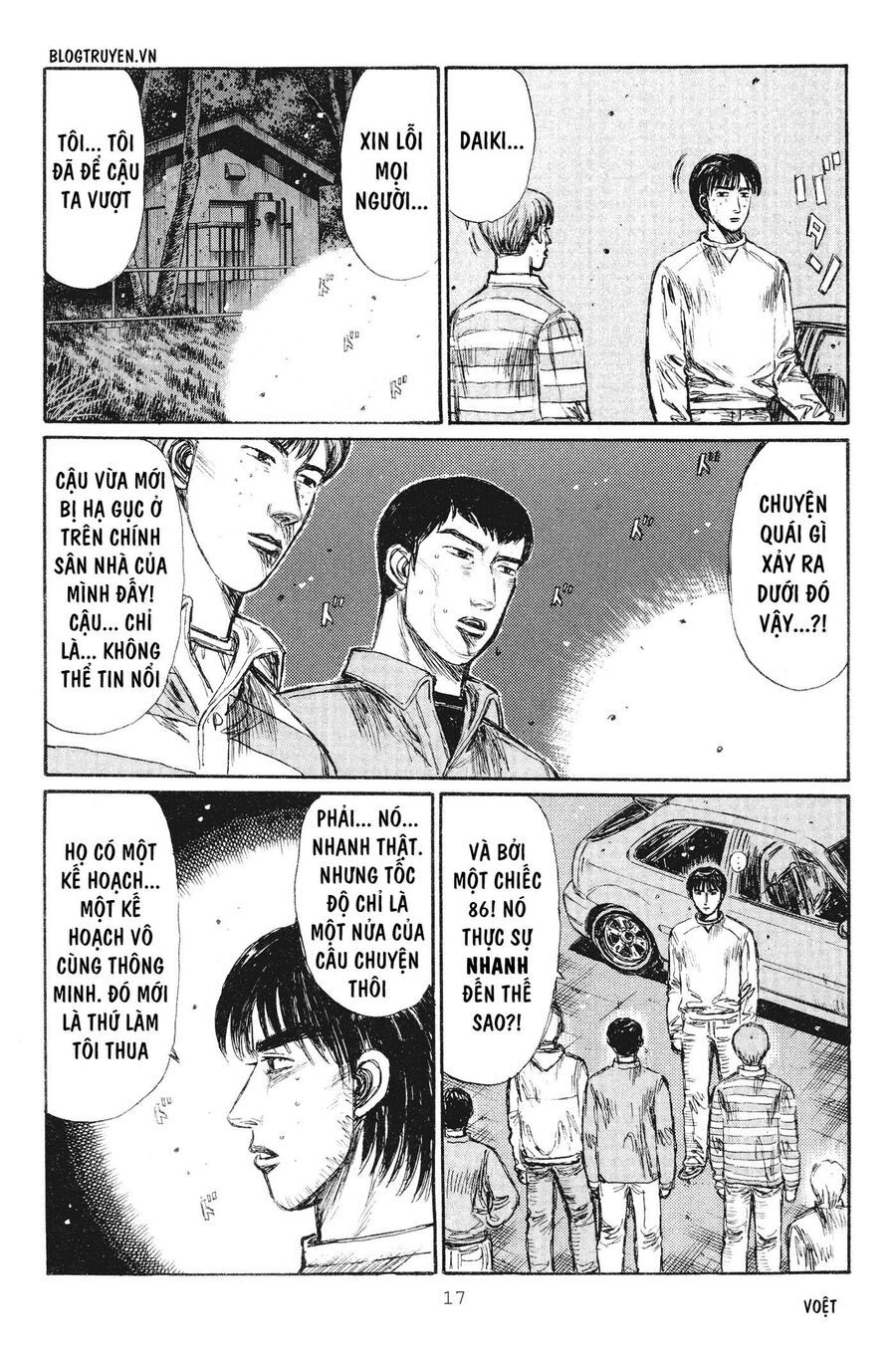 Ký Tự D Chapter 228 - 16