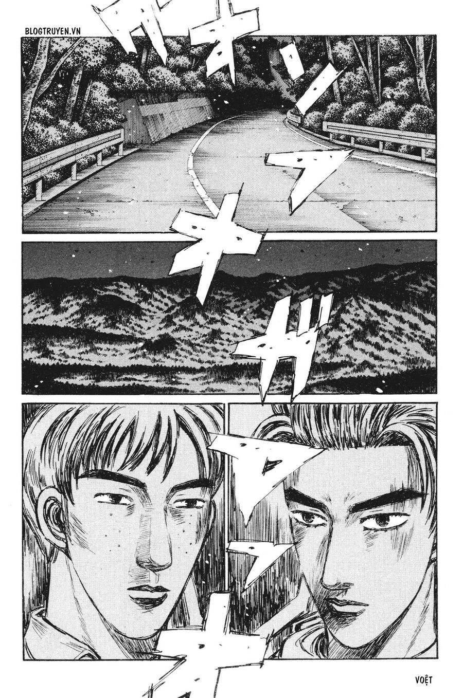 Ký Tự D Chapter 228 - 24
