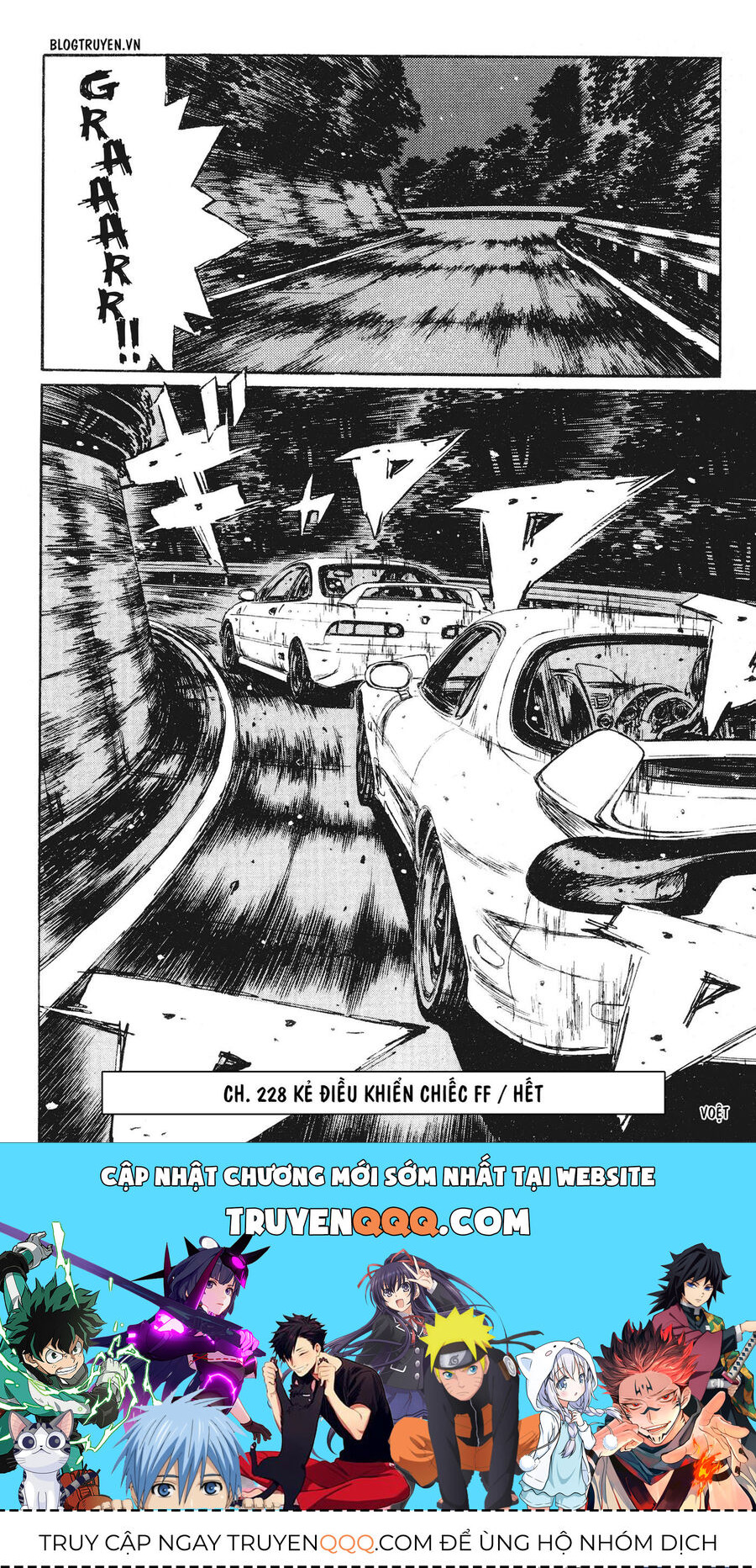 Ký Tự D Chapter 228 - 26