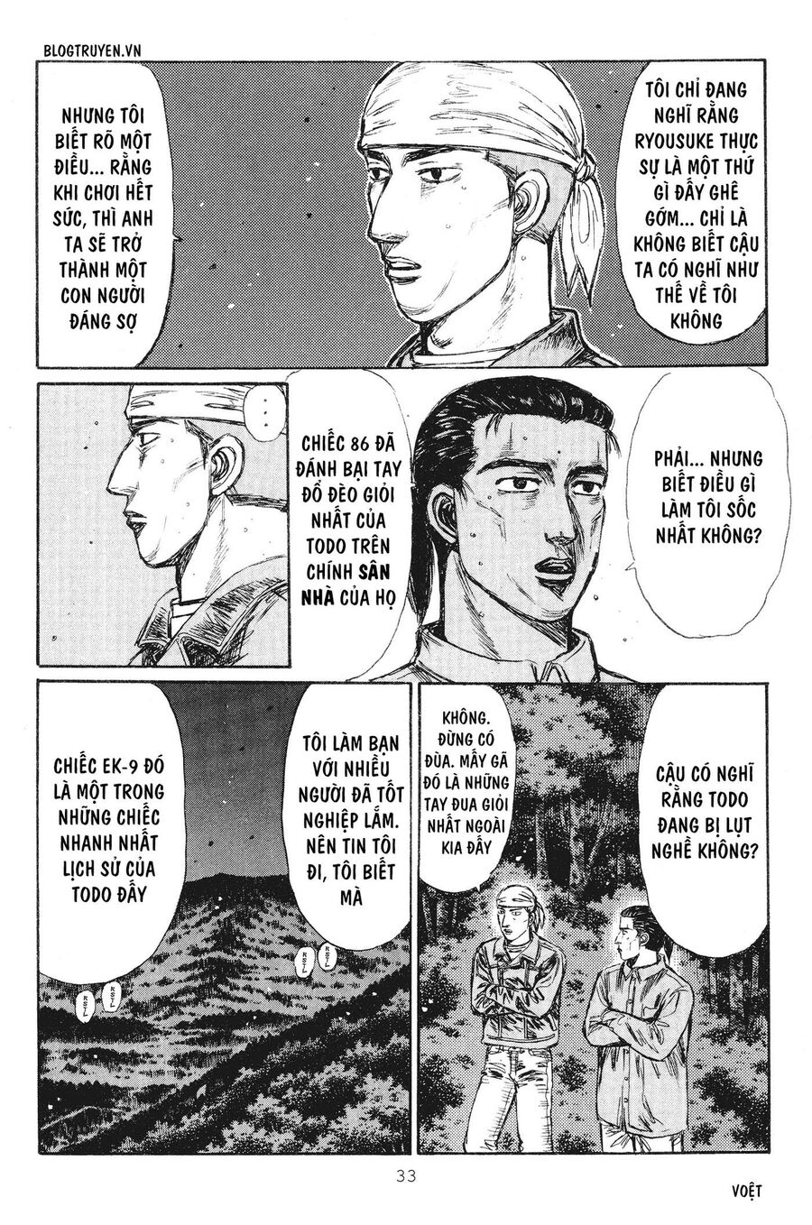 Ký Tự D Chapter 229 - 7