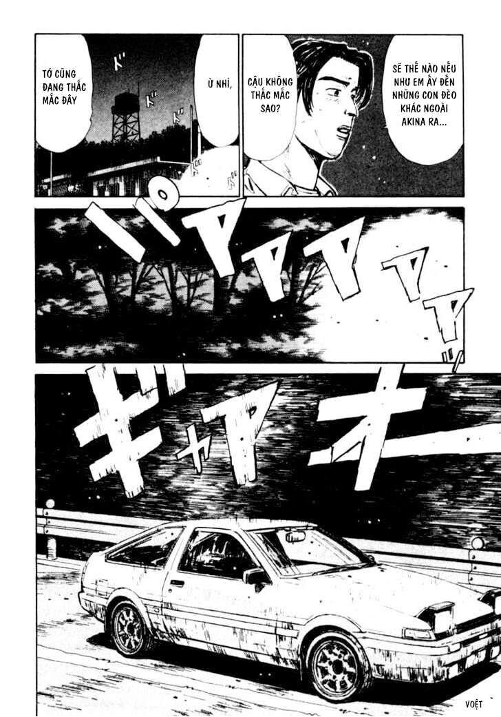 Ký Tự D Chapter 23 - 13