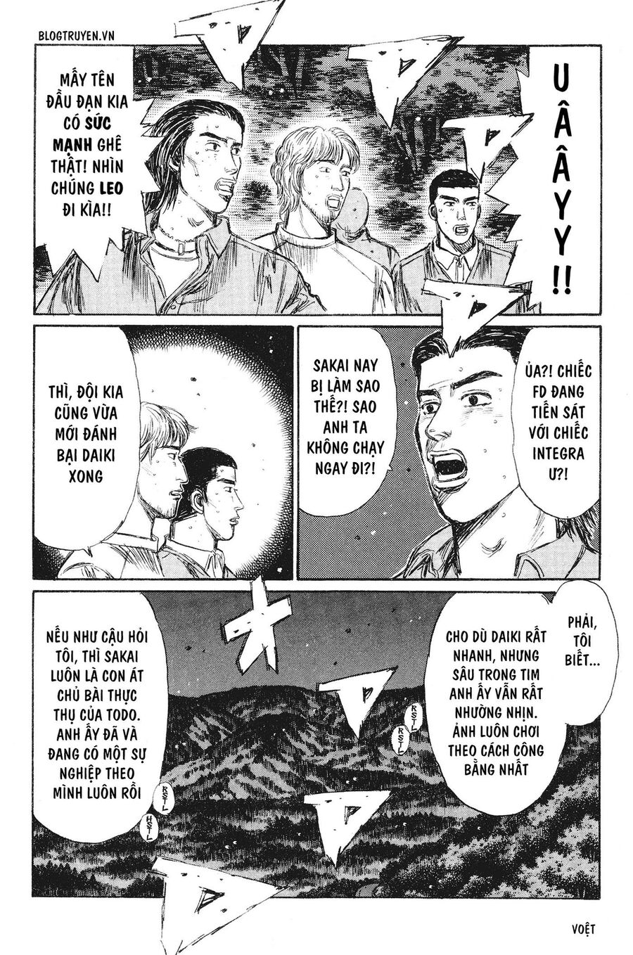 Ký Tự D Chapter 230 - 16