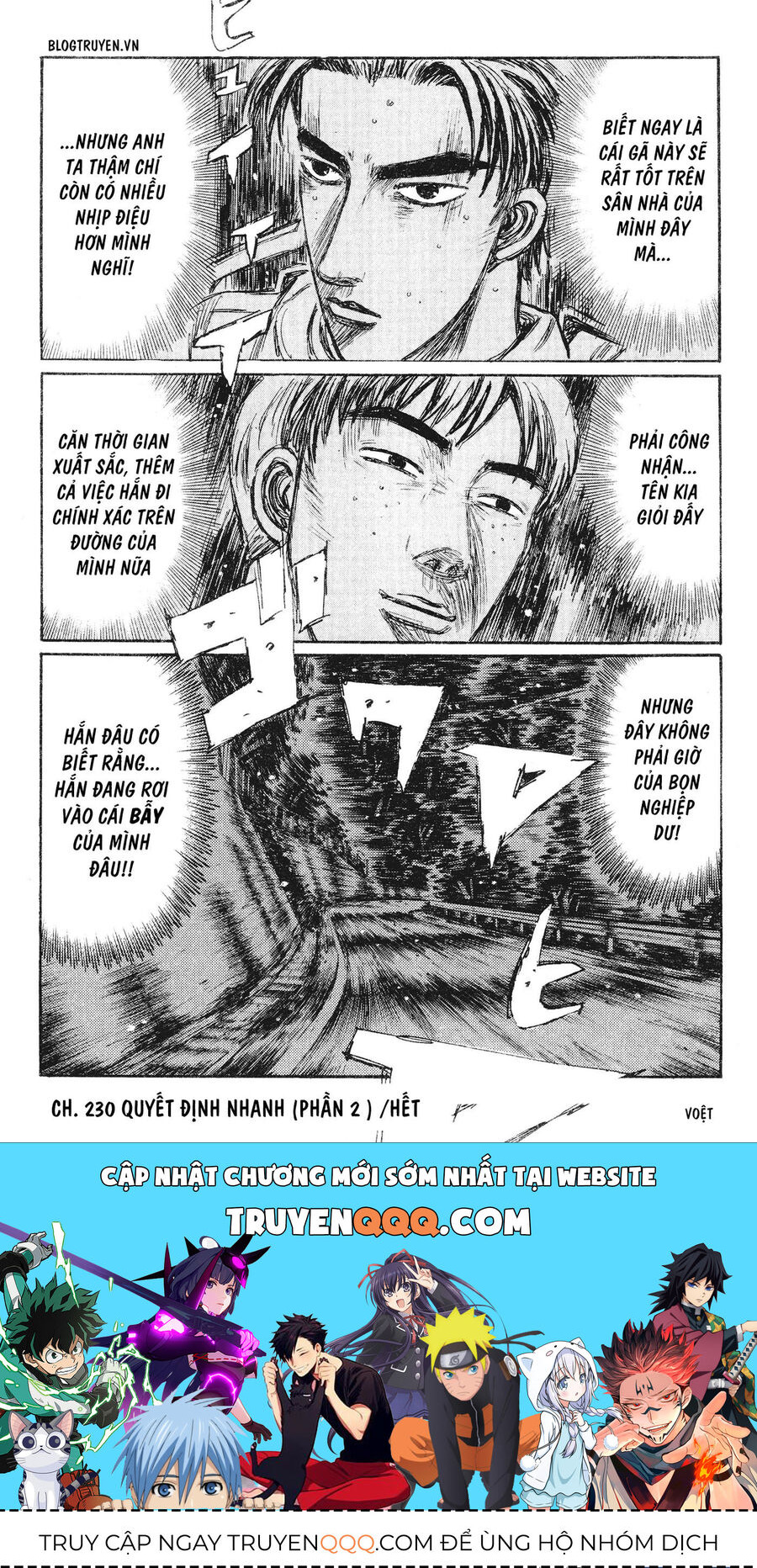 Ký Tự D Chapter 230 - 18