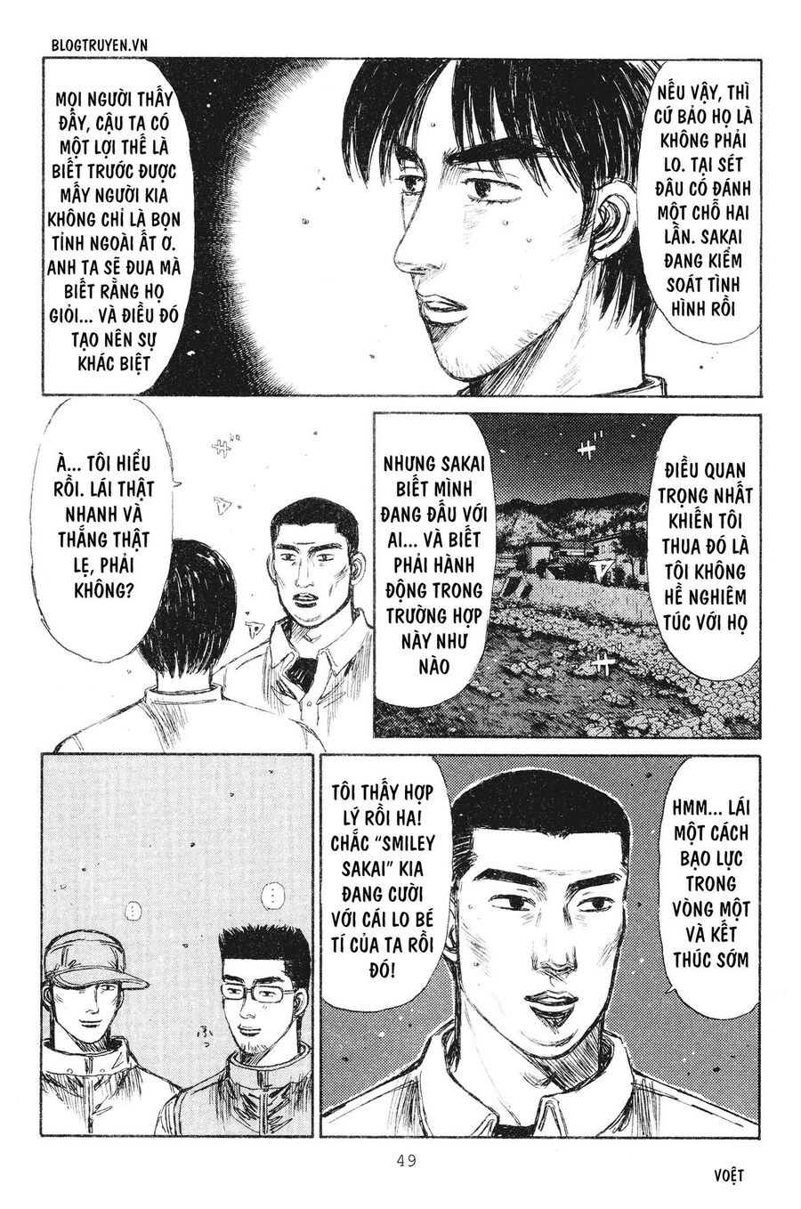 Ký Tự D Chapter 230 - 9