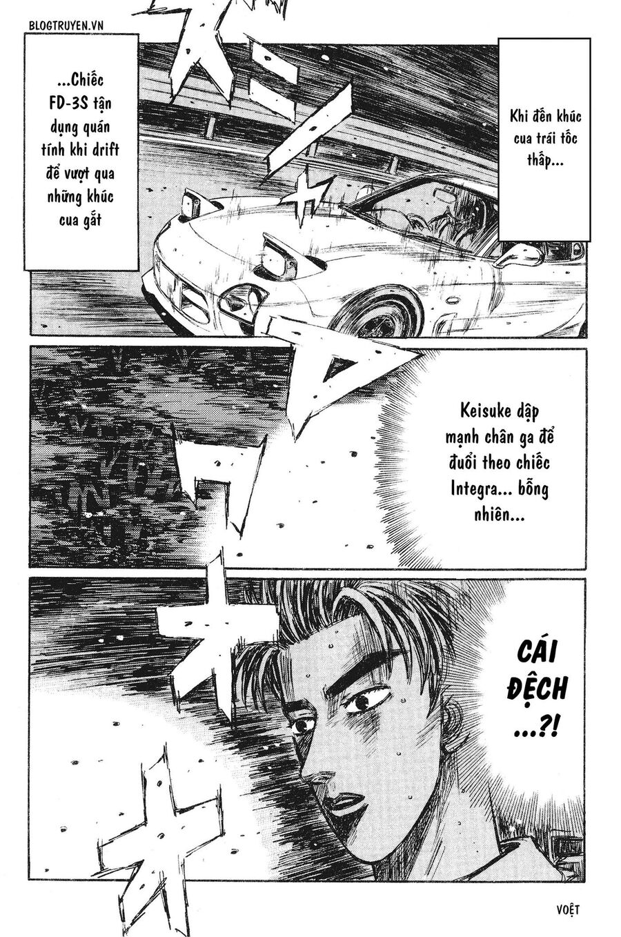 Ký Tự D Chapter 231 - 11