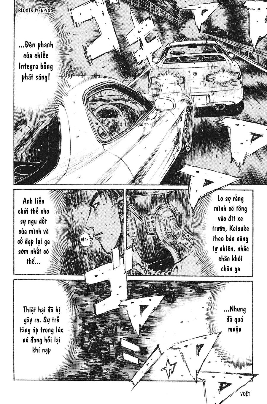Ký Tự D Chapter 231 - 12