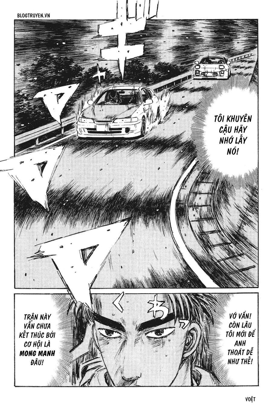 Ký Tự D Chapter 231 - 15