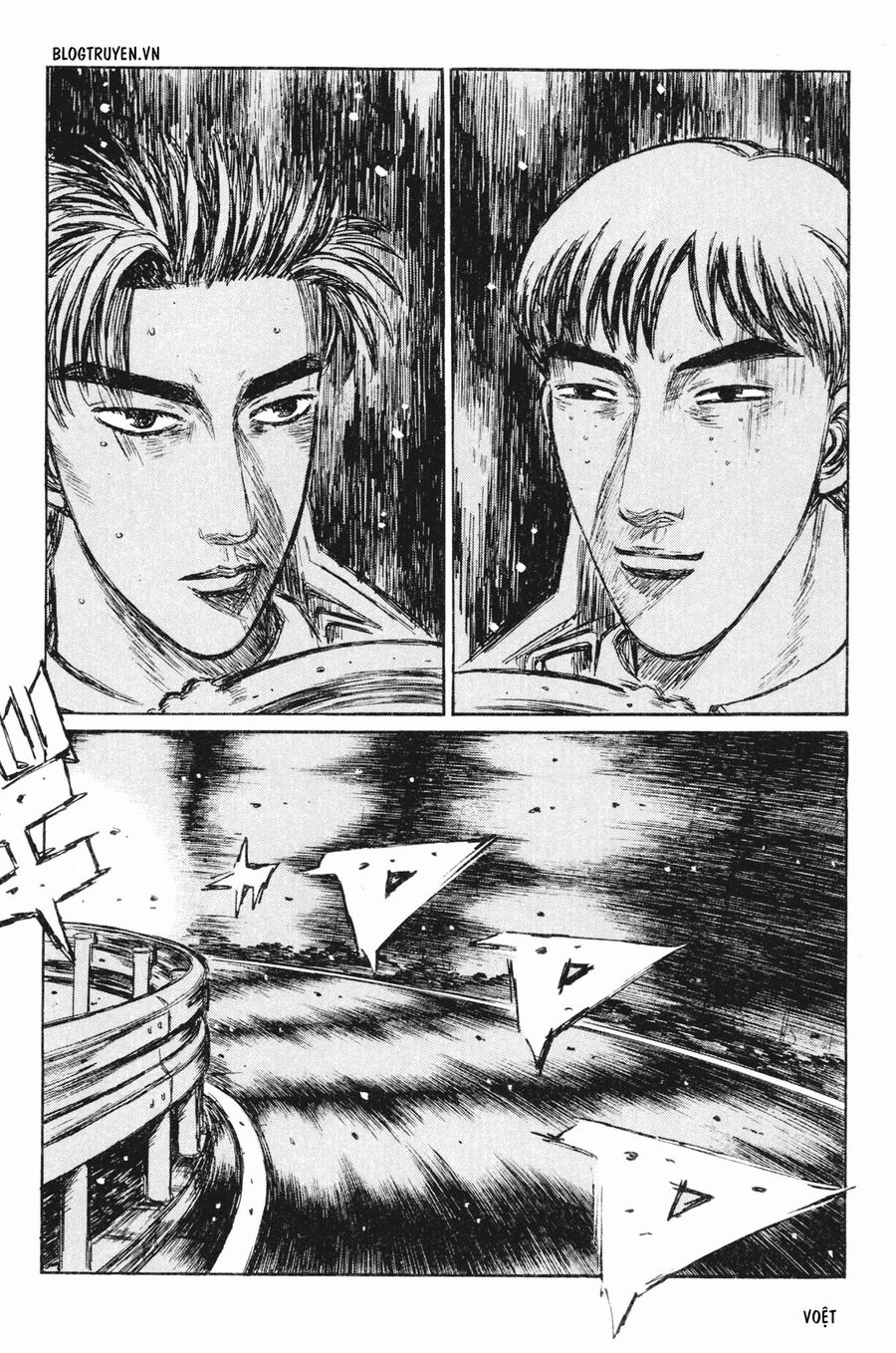 Ký Tự D Chapter 231 - 4