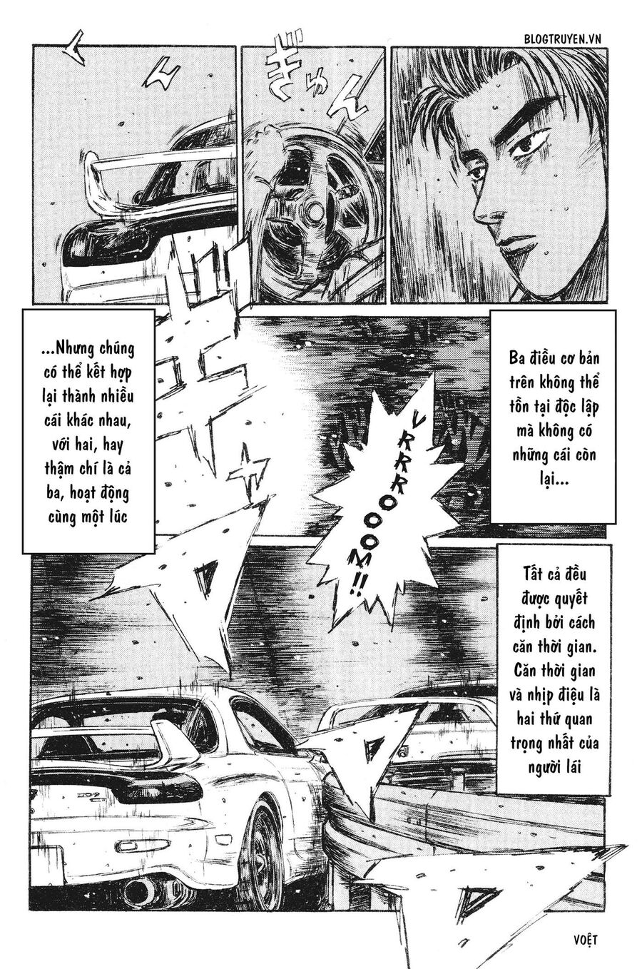 Ký Tự D Chapter 231 - 8